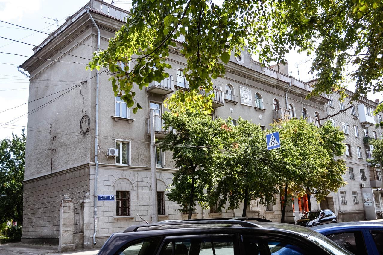 One-Bedroom Apartment On Gagarina Kharkiv Exterior photo
